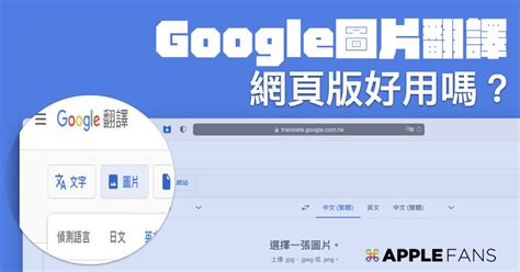 10是什麼意思|Google 翻譯